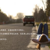 新澳门彩出号综合走势图2024